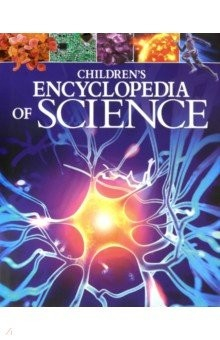Книга Childrens Encyclopedia of Science на ReadRate.com книга Childrens Encyclopedia of Science