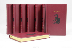 Книга Александр Куприн. Собрание сочинений в 9 томах (эксклюзивное подарочное издание) на ReadRate.com книга Александр Куприн. Собрание сочинений в 9 томах (эксклюзивное подарочное издание)