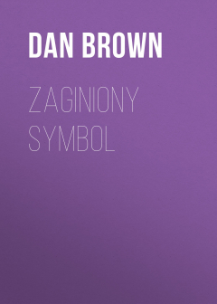 книга Zaginiony symbol