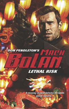 книга Lethal Risk