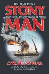 книга Citadel Of Fear