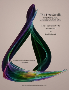 Книга The Five Scrolls на ReadRate.com книга The Five Scrolls