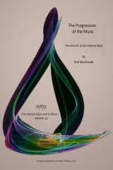 книга The Progression of the Music