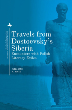 Книга Travels from Dostoevsky’s Siberia на ReadRate.com книга Travels from Dostoevsky’s Siberia
