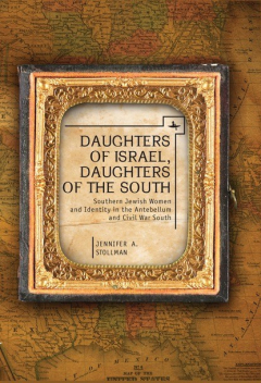Книга Daughters of Israel, Daughters of the South на ReadRate.com книга Daughters of Israel, Daughters of the South