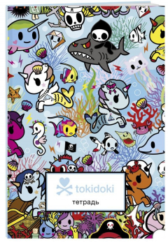 Книга tokidoki. Тетрадь (B5, 40 л., УФ-лак) на ReadRate.com книга tokidoki. Тетрадь (B5, 40 л., УФ-лак)