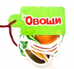 книга Овощи