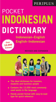 Книга Periplus Pocket Indonesian Dictionary на ReadRate.com книга Periplus Pocket Indonesian Dictionary