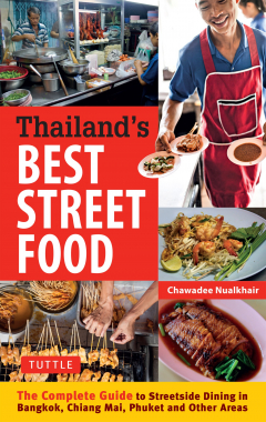 Книга Thailand's Best Street Food на ReadRate.com книга Thailand's Best Street Food