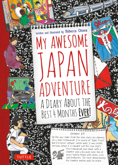Книга My Awesome Japan Adventure на ReadRate.com книга My Awesome Japan Adventure