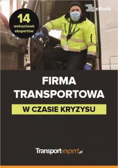 Книга Firma transportowa w czasie kryzysu - 14 wskaz?wek ekspert?w на ReadRate.com книга Firma transportowa w czasie kryzysu - 14 wskaz?wek ekspert?w