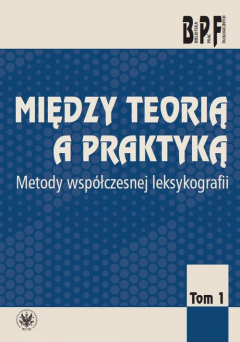 Книга Między teorią a praktyką. Tom 1 на ReadRate.com книга Między teorią a praktyką. Tom 1