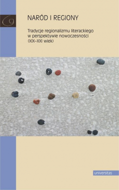 Книга Nar?d i regiony. Tradycje regionalizmu literackiego w perspektywie nowoczesności (XIX-XXI wiek) на ReadRate.com книга Nar?d i regiony. Tradycje regionalizmu literackiego w perspektywie nowoczesności (XIX-XXI wiek)