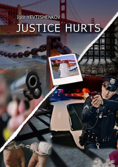 Книга Justice Hurts на ReadRate.com книга Justice Hurts