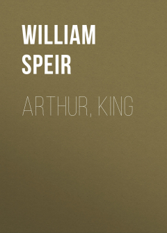 Книга Arthur, King на ReadRate.com книга Arthur, King