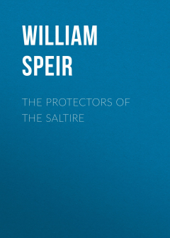 Книга The Protectors of the Saltire на ReadRate.com книга The Protectors of the Saltire