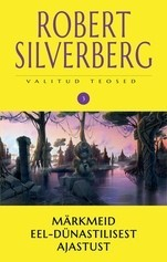 Книга Valitud teosed 3. M?rkmeid eel-d?nastilisest ajastust на ReadRate.com книга Valitud teosed 3. M?rkmeid eel-d?nastilisest ajastust