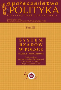 Книга Społeczeństwo i polityka. Podstawy nauk politycznych. Tom III. System rząd?w w Polsce на ReadRate.com книга Społeczeństwo i polityka. Podstawy nauk politycznych. Tom III. System rząd?w w Polsce