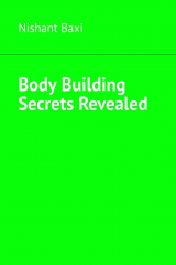 книга Body Building Secrets Revealed