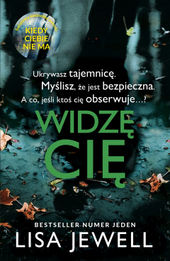 книга Widzę Cię