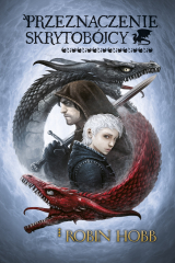 книга Przeznaczenie skrytob?jcy