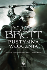книга Pustynna wł?cznia. Księga 1