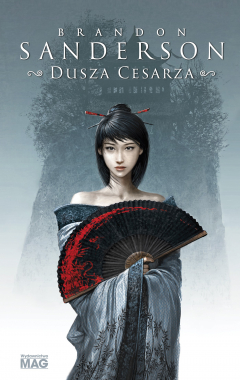 Книга Dusza cesarza на ReadRate.com книга Dusza cesarza