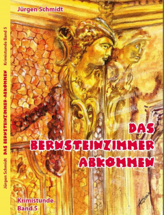 Книга Das Bernsteinzimmer-Abkommen на ReadRate.com книга Das Bernsteinzimmer-Abkommen