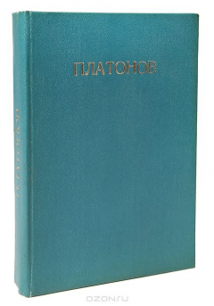 Книга Древнерусские сказания и повести о Смутном времени XVII века как исторический источник на ReadRate.com книга Древнерусские сказания и повести о Смутном времени XVII века как исторический источник