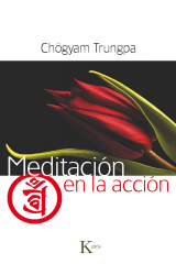 книга Meditaci?n en la acci?n