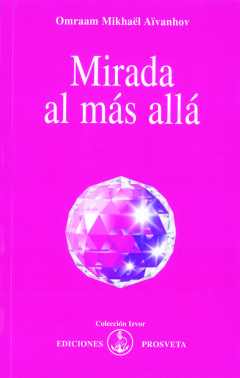 Книга Mirada al m?s all? на ReadRate.com книга Mirada al m?s all?