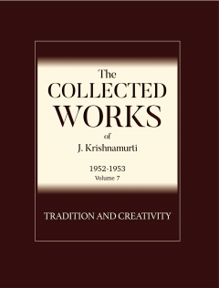 Книга Tradition and Creativity на ReadRate.com книга Tradition and Creativity