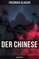 книга Der Chinese: Kriminalroman