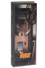 книга Подвиг, №5, 1988