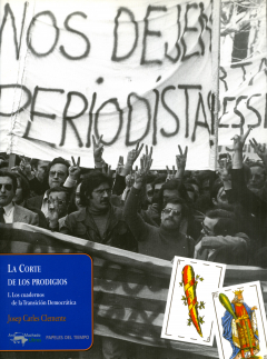 Книга La Corte de los prodigios на ReadRate.com книга La Corte de los prodigios