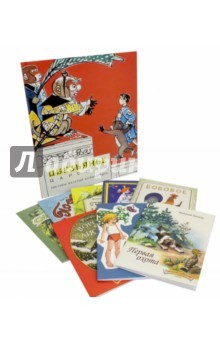 Книга Комплект из 9 книг. Обезьянье царство. Сумей-ка. По-своему на ReadRate.com книга Комплект из 9 книг. Обезьянье царство. Сумей-ка. По-своему
