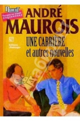 книга "Une Carriere" et autres nouvelles / "Карьера" и другие новеллы (на французском языке)