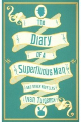 книга The Diary of a Superfluous Man and Other Novellas