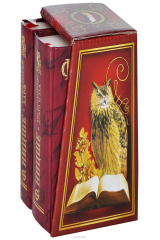 книга Фолио.Мини.(Компл.из 2-х кн).Ницше.Утренняя заря.По ту сторону добра и зла