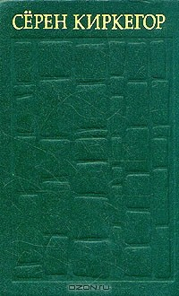 книга Наслаждение и долг