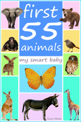 книга First 55 animals - my smart baby