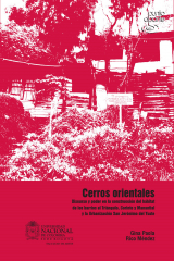 книга Cerros orientales