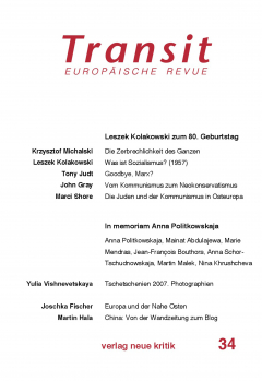 Книга Transit 34. Europ?ische Revue на ReadRate.com книга Transit 34. Europ?ische Revue