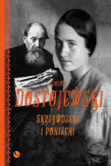 книга Skrzywdzeni i poniżeni