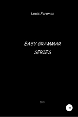 книга Easy Grammar Series