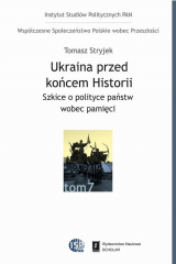 Книга Ukraina przed końcem historii. Szkice o polityce państw wobec pamięci на ReadRate.com книга Ukraina przed końcem historii. Szkice o polityce państw wobec pamięci