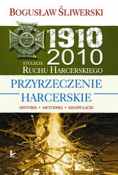 Книга Przyrzeczenie harcerskie на ReadRate.com книга Przyrzeczenie harcerskie