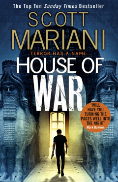 Книга House of War на ReadRate.com книга House of War