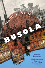 книга Busola