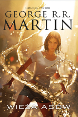 книга Wieża as?w DODRUK